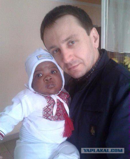 Я родила от негра. Что делать?
