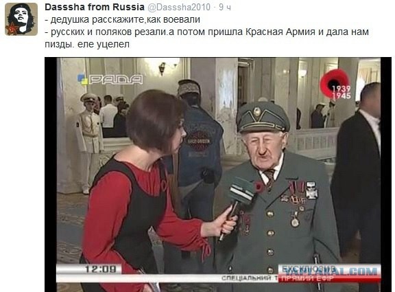 Россия согласилась реструктурировать долг Украины