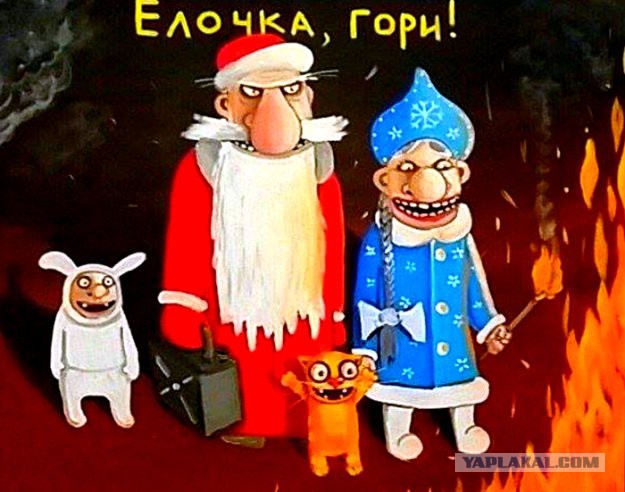 Картинки, надписи