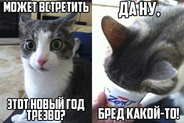 Картинки на пятницу