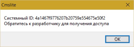 За что я люблю китайцев