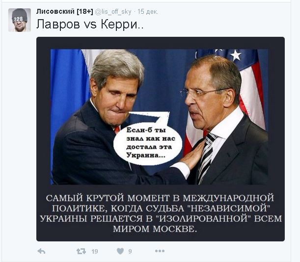 Обзор сми по Украине