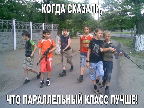 Подборка картинок