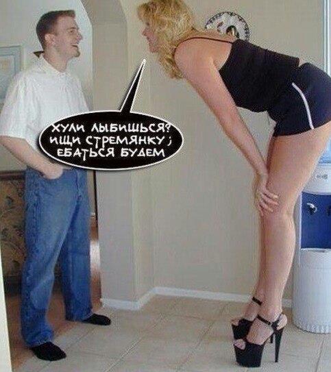 Картинки с надписями