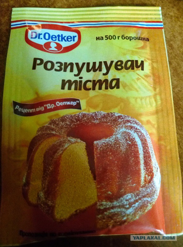 Колбасы богатырские, для начинающих