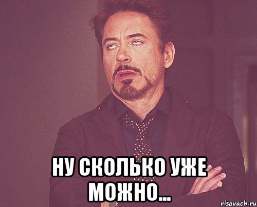 Поклонская с иконой Николая II приняла участие в акции "Бессмертный полк"
