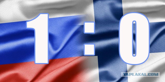 Чемпионат Мира по хоккею 2016 Часть IV Финляндия – Россия