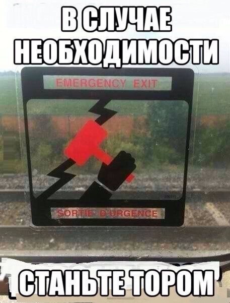 Подборка интересных и веселых картинок