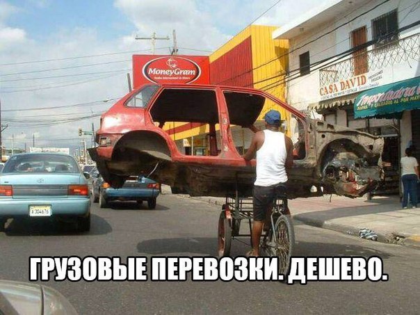 Весёлые картинки для настроения