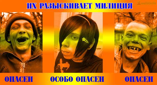 Эможаба: Нереальный стеб над эмо...