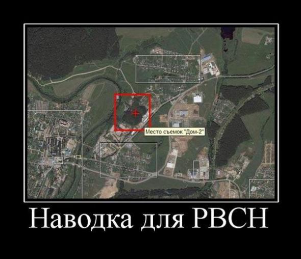 Вся суть Дома 2 в одном ролике