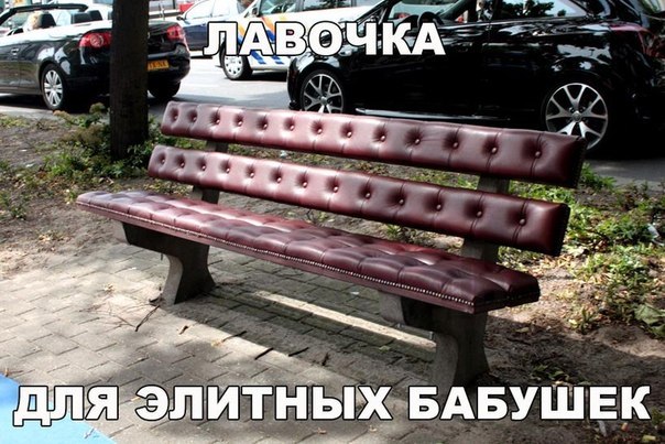 Подборка интересных и смешных картинок