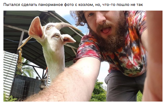 Странный юмор на пятницу.