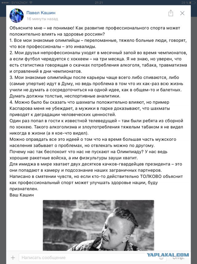 Вот и вся разница