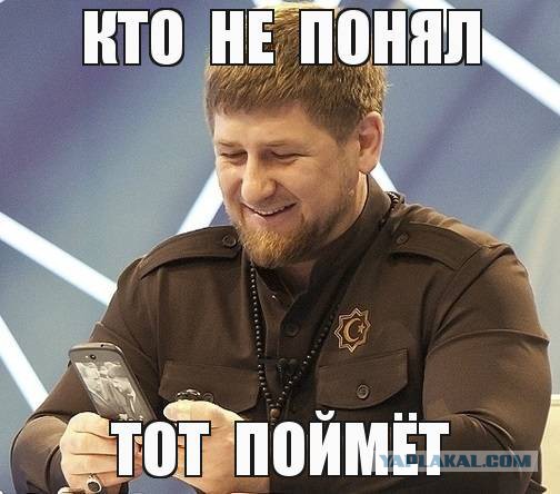 Газпром посылает женщин в Дагестан