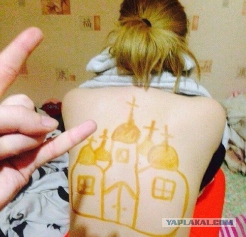 Порция картинок из сети