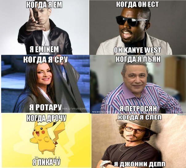 Сборище абсурда