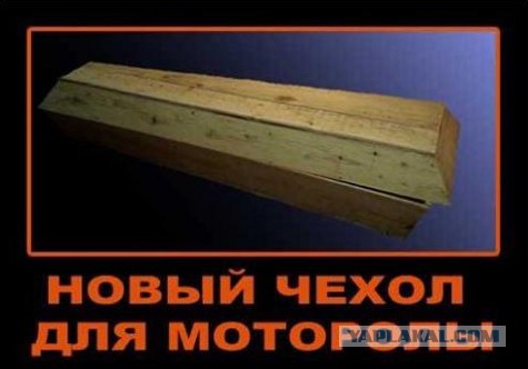 Командир ополчения ДНР Моторола погиб в Донецке