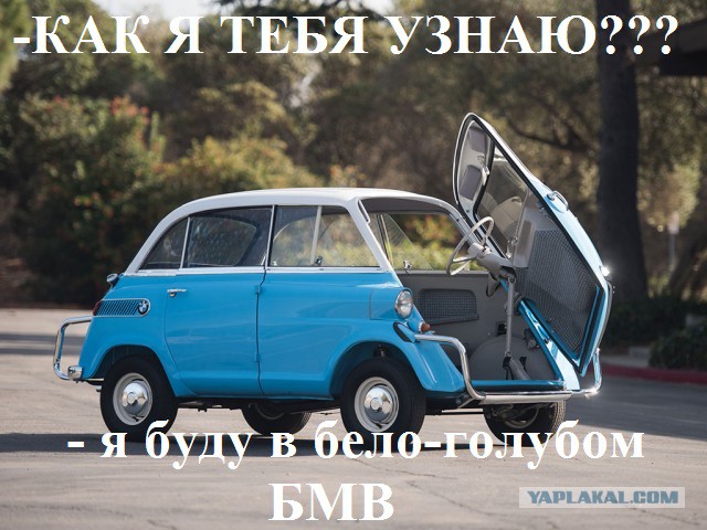 BMW. Картинки с аукциона.