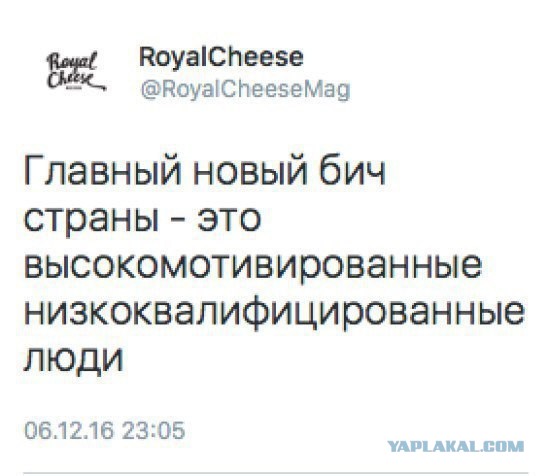 Учительницу из Красноярска уволили из-за жалобы активиста на пирсинг и фото в соцсетях