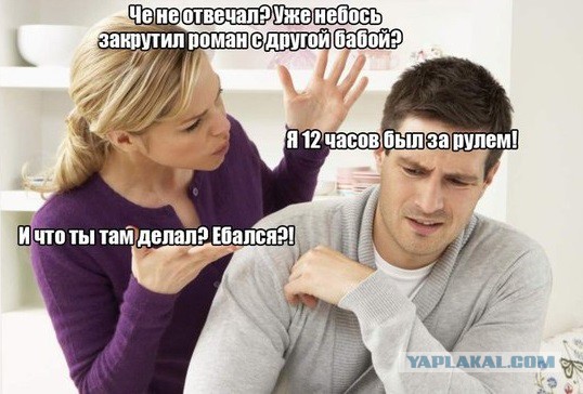 Картинки с текстом на автомобильную и околоавтомобильную тематику