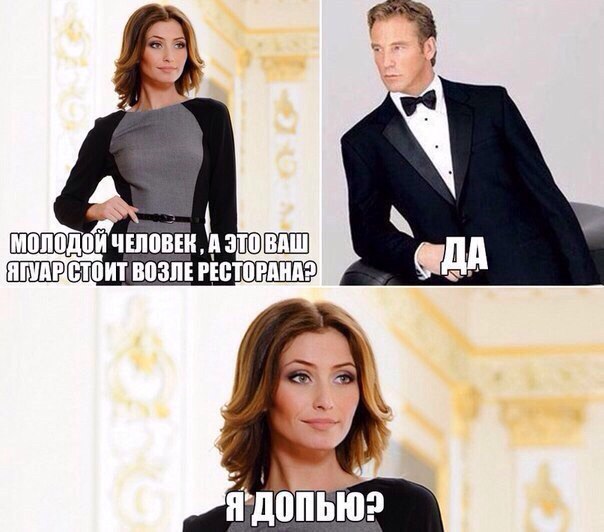 Алкогольный юмор 18+