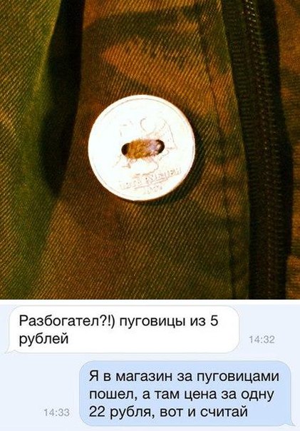 Картинки всякие разные