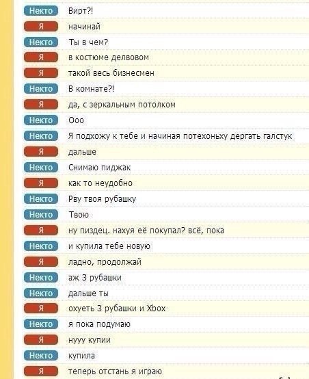 И еще немного картинок...
