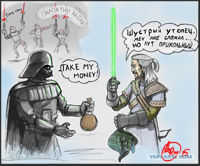 Околоигровой юмор ver. 0.04