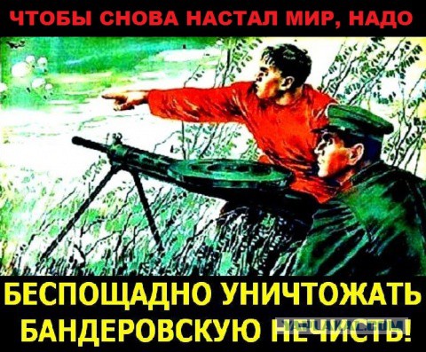 Нацики напали на пенсионеров, вышедших на празднование первомая в Виннице.