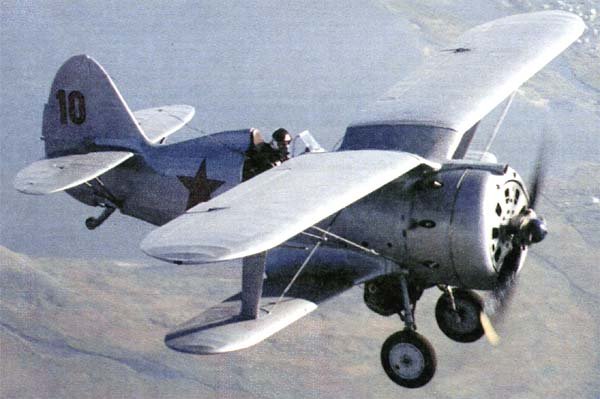 Война в небе - 6