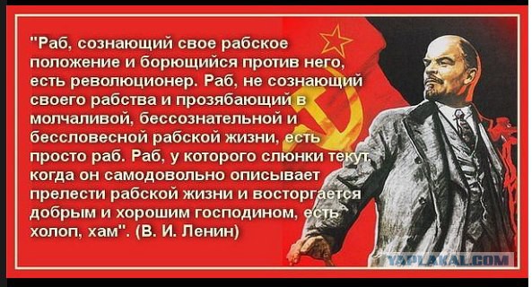 Революция в России назначена на 12 июня