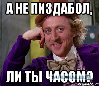 Винтажная аудиотехника Oldplayer
