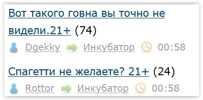Вот такого вы точно не видели