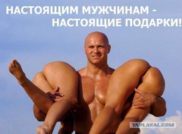 Забавные картинки с девушками