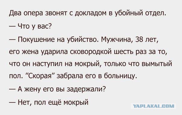 Смешные комментарии из социальных сетей 04.08.2017