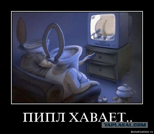Мрак. То есть "Мгла"