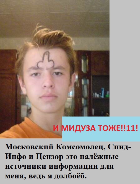 RT и "Путинбургер"