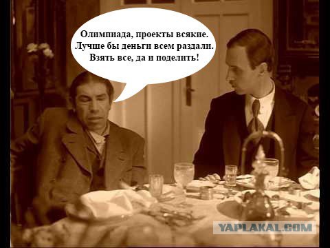 Bloomberg: Ротенбергу отдали «проект планетарного масштаба» — мост на Сахалин. Но это пока секрет