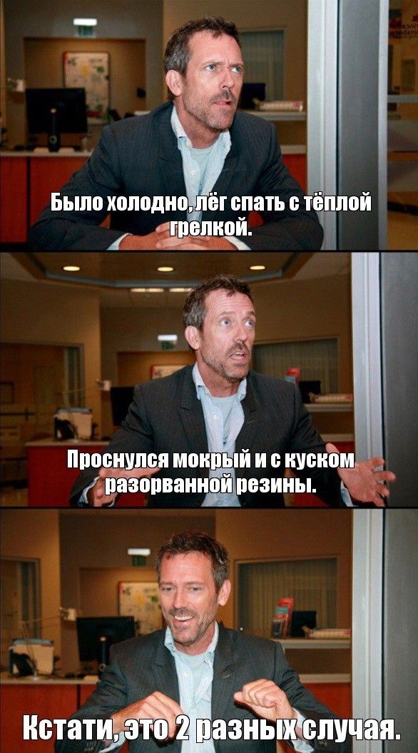 Подборка интересных и веселых картинок