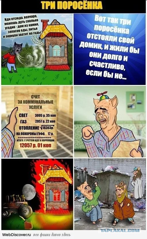 Рэпера Гнойного избили в Санкт-Петербурге