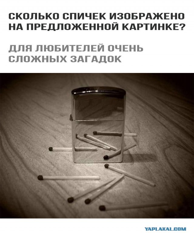 Приколы в стиле "регресс"