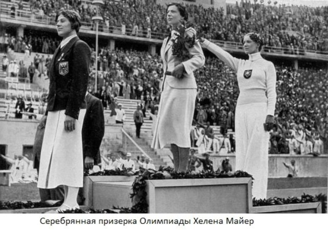 10 ударов 1944 года. Уточнения.