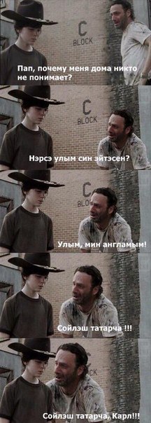 Нестандартный юмор