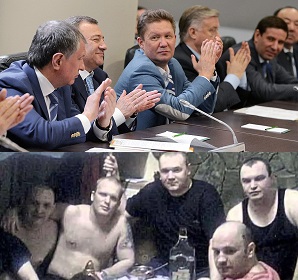 Период распада