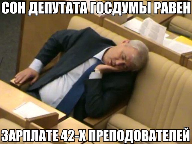 Нас преследует лайтовая воскресная деградация!