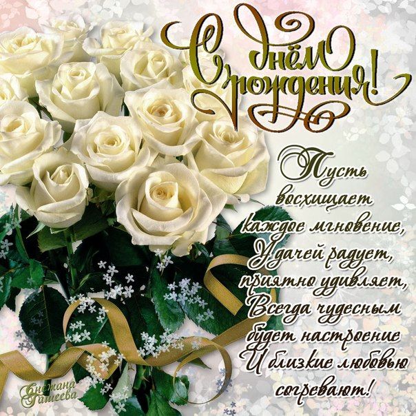 Итоги проверки пользователей
