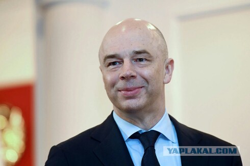Силуанов предложил гражданам самим позаботиться о достойной пенсии. Держитесь там.