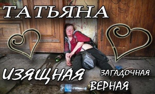 Чудны рабы твои, господи 20.04.18