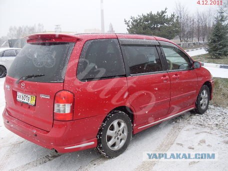 Автомобили - Близнецы